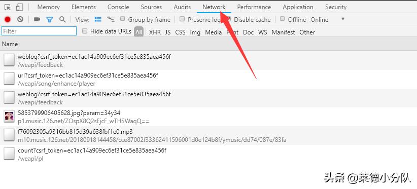 练习:通过nodejs实现网易云音乐批量*载下**或单曲*载下**
