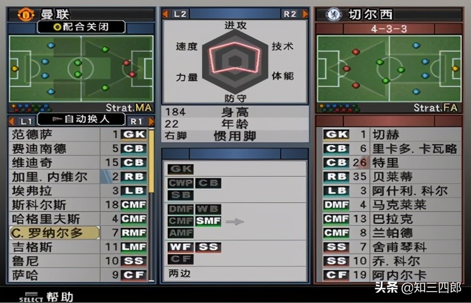 致青春那些年我们玩过的cs,致青春那些年我们玩过的游戏