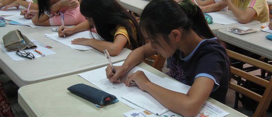 冬至商机,冬至生意好做吗