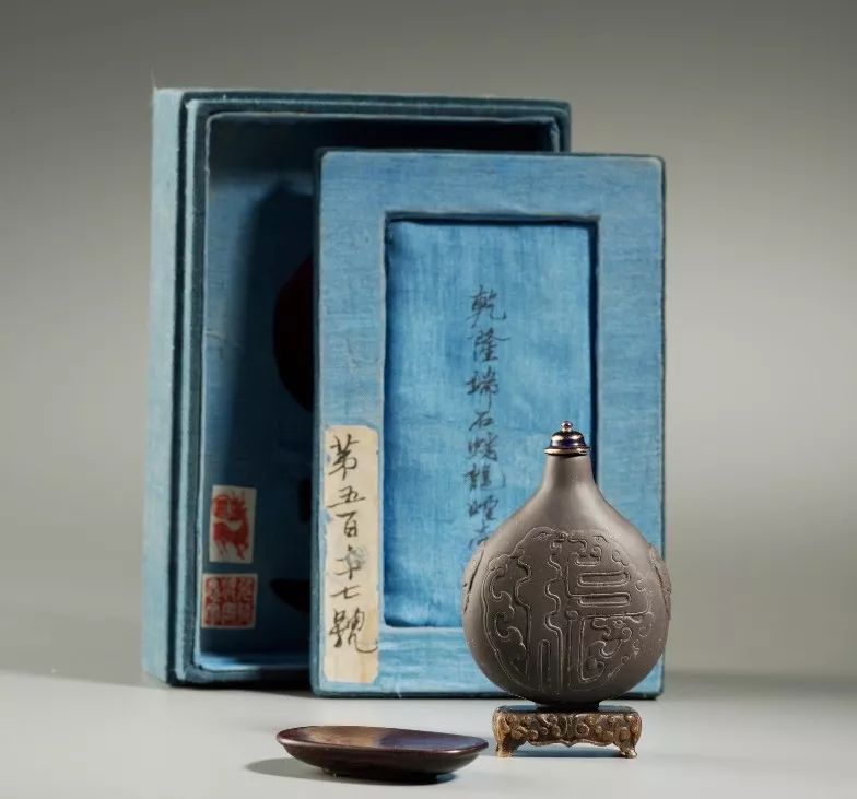 中古陶2019秋拍|清宫旧藏——豹文斋古玩铺