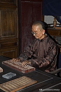 财务管理1+x证书考什么,财务管理专业的证书