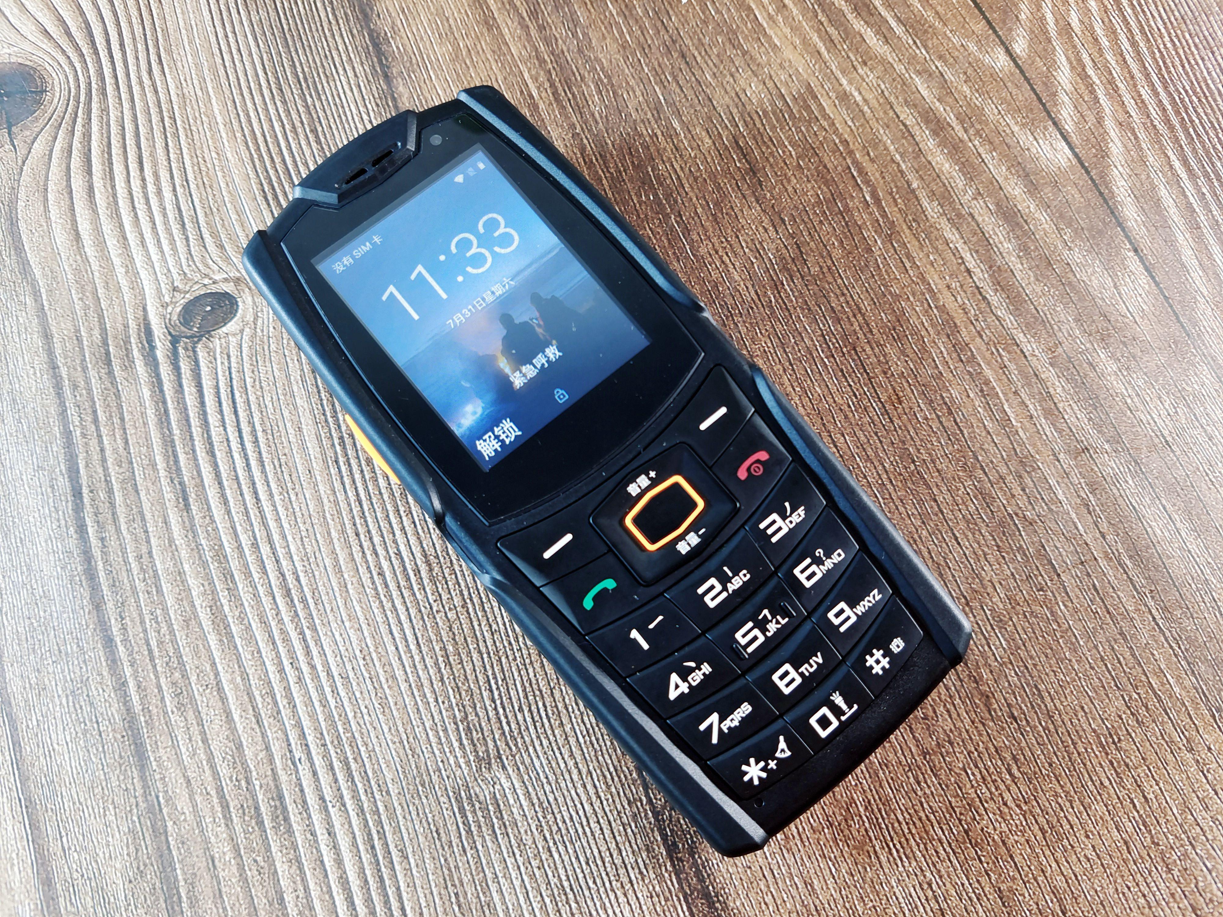 续航300小时，竟然还支持微信和抖音，AGMM7三防手机评测