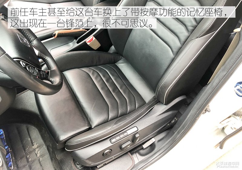 本田飞度到底有多保值,本田飞度二手值不值得购买