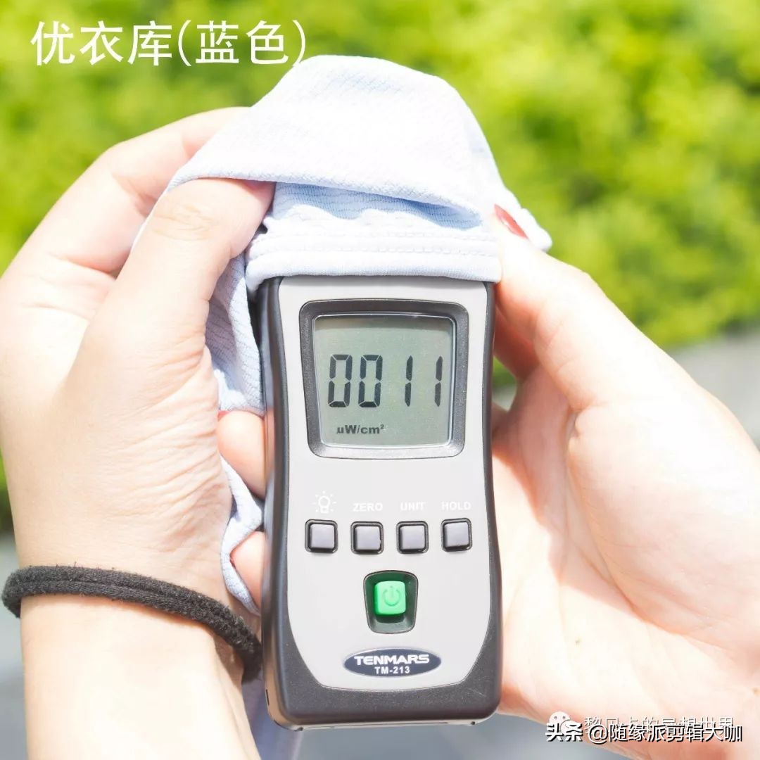 亲测防晒衣效果对比图,防晒产品亲测