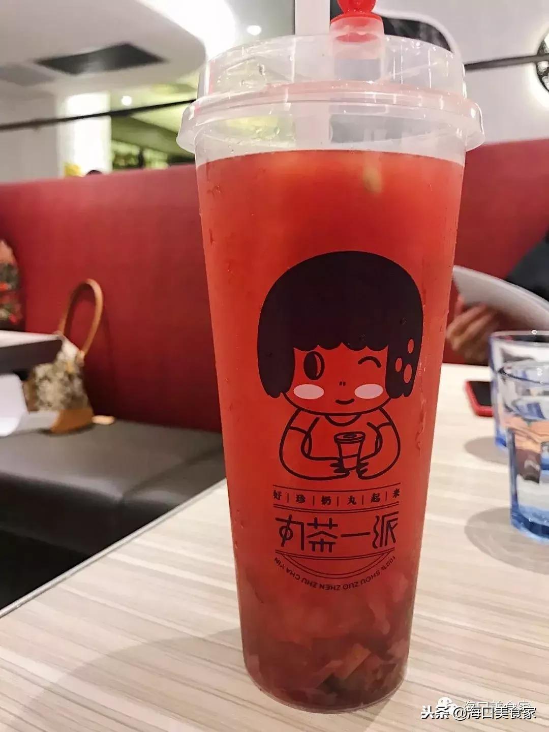 据说喝完海口这34家店的饮料，能胖20斤！