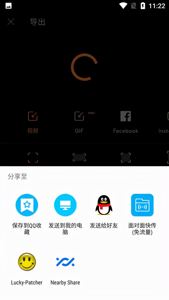 motionleap软件怎么修图,motionleap动图制作神器