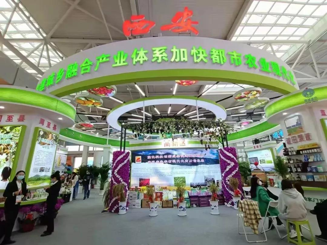 珍佰粮行枫林绿洲店,西安珍佰粮行官网