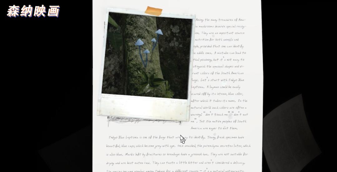 蚂蟥吸血，活蛆啃肉，一款能让你感受剧痛的游戏。〖游戏不止〗