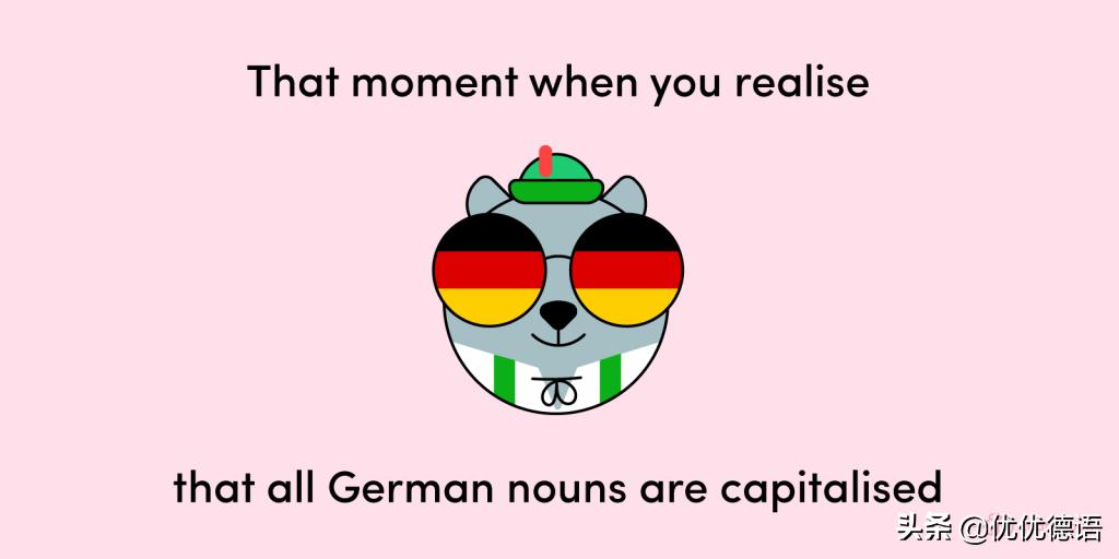 有关德语记忆的故事,有关德国的十个事实