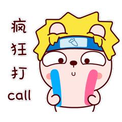 唱响新时代颂歌献给党歌咏比赛,超燃赞歌