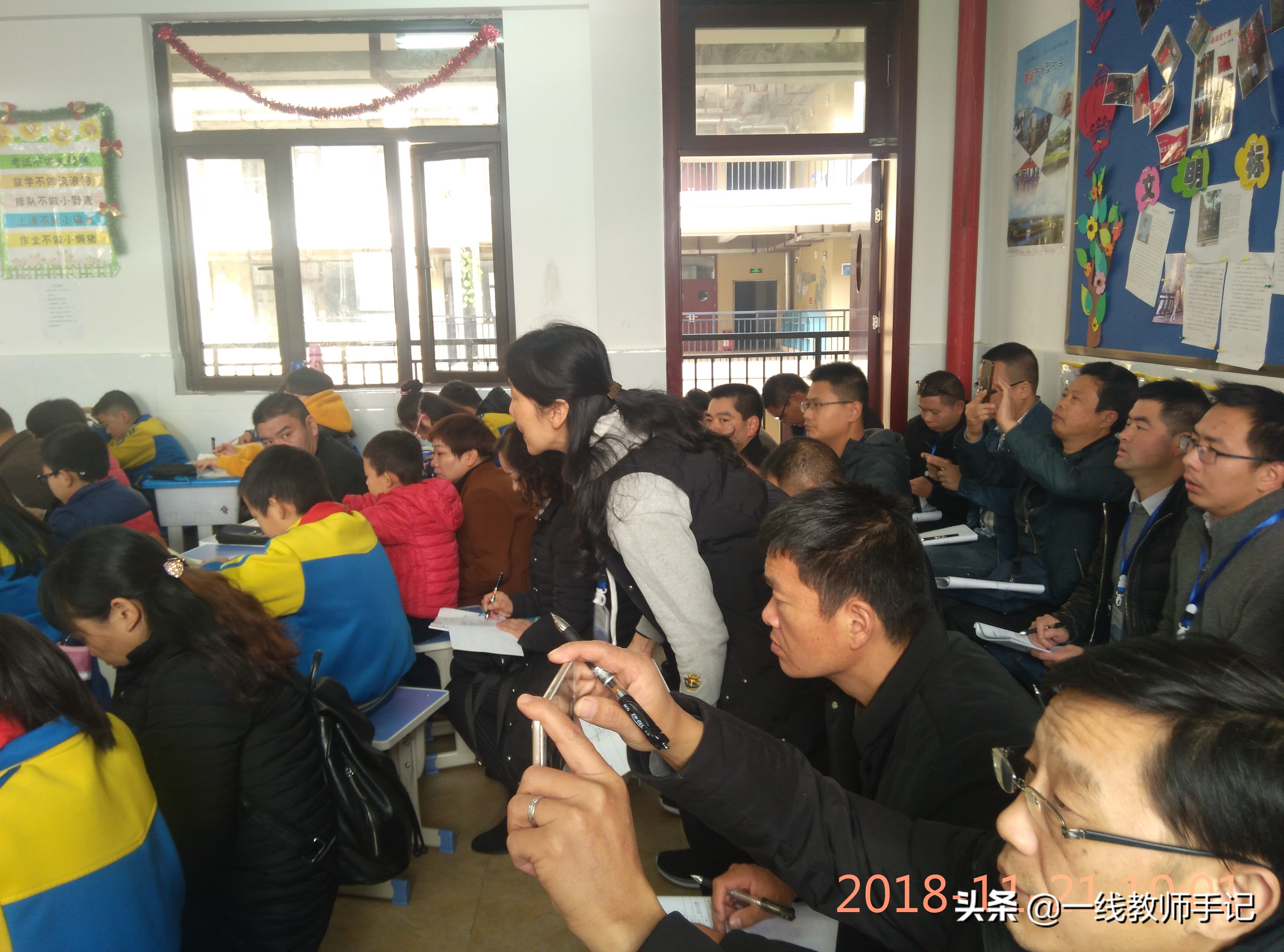 四年级习作游公开课,描写胜似亲人四年级作文大全