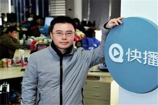 快播王欣复出的视频,快播王欣重新开发的软件