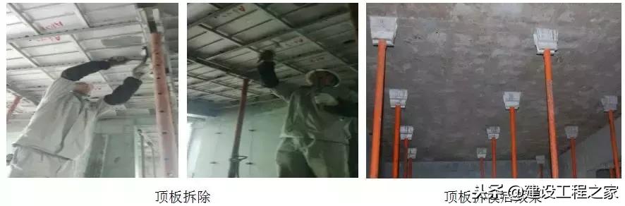 铝模板5天一层施工流程,万科铝模板施工视频