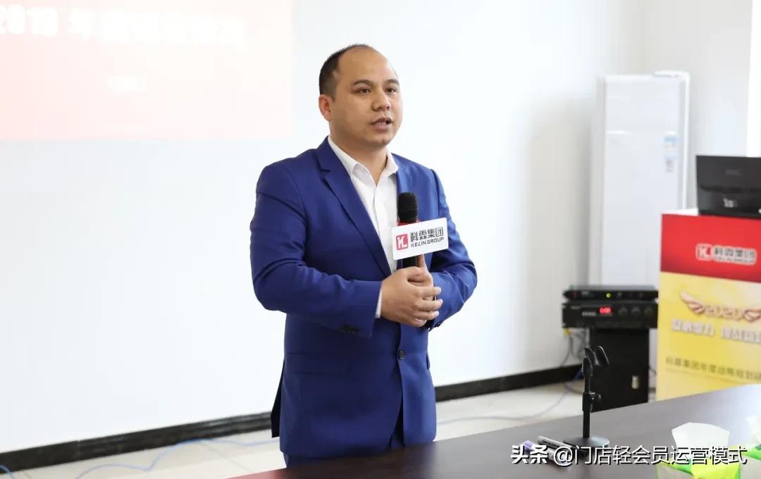 科霖集团年度规划,科霖集团未来规划