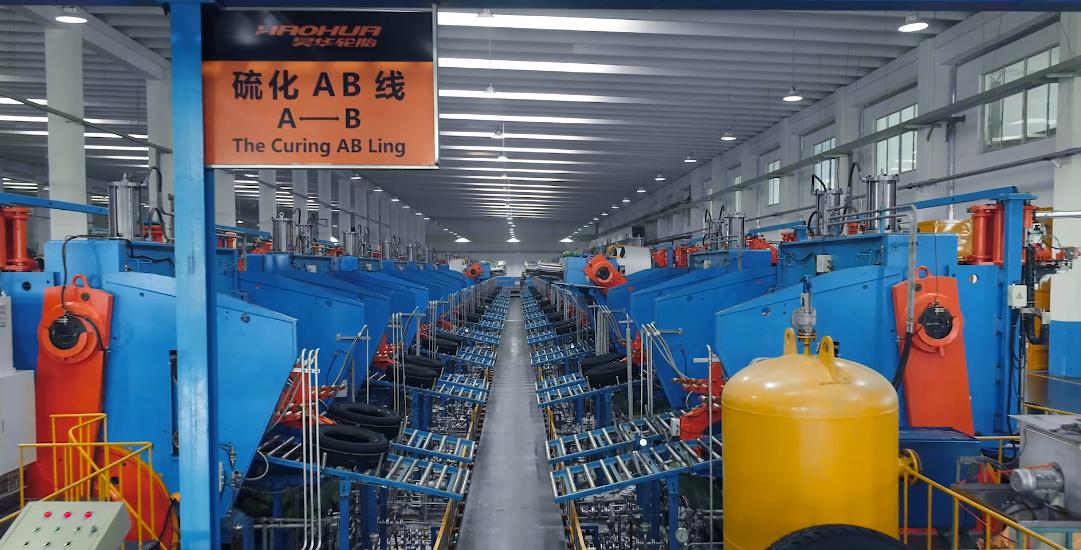 昊华轮胎与正道轮胎什么关系,昊华轮胎与艾普勒轮胎的区别