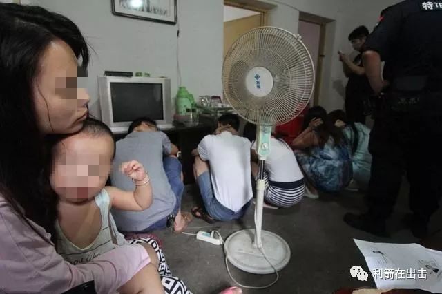 想劝回做1040传销的亲人，你得先弄明白这5点，才会有说服力