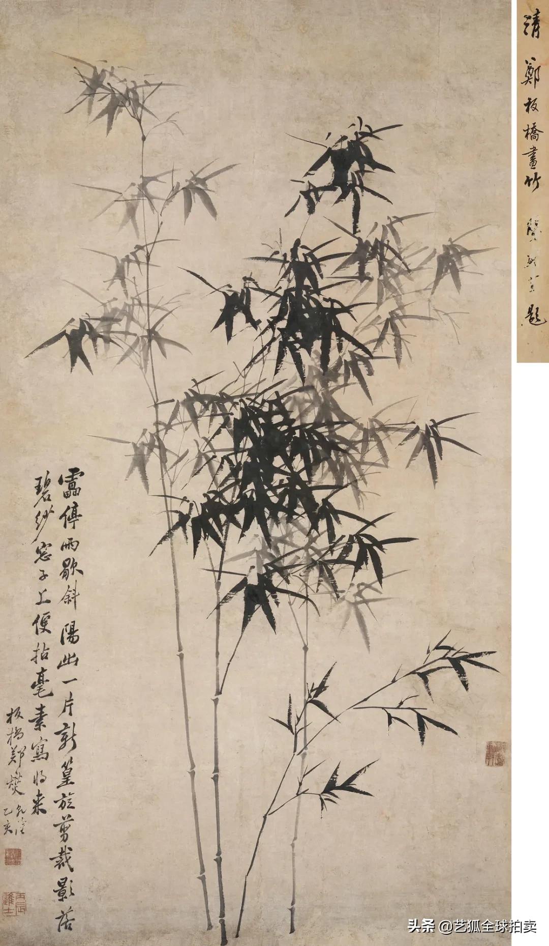 保利拍卖十五周年精品集,北京保利拍卖会2017年视频回顾