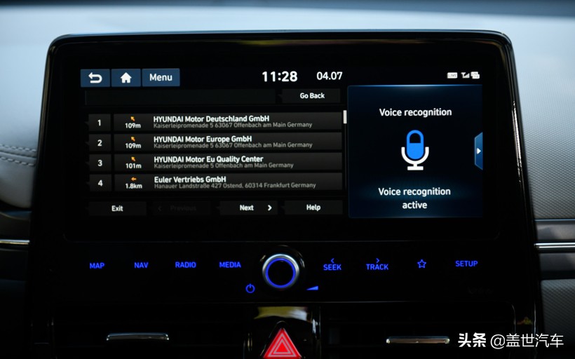 一文了解汽车参数,一文了解新车
