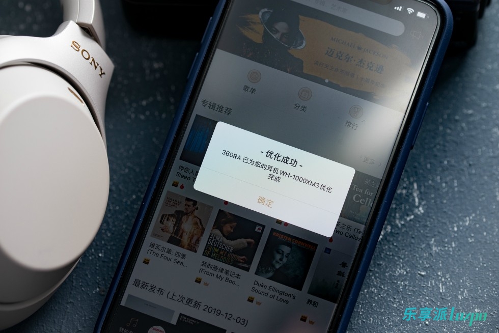 索尼主动降噪怎么开启,索尼数字降噪和主动降噪哪个好