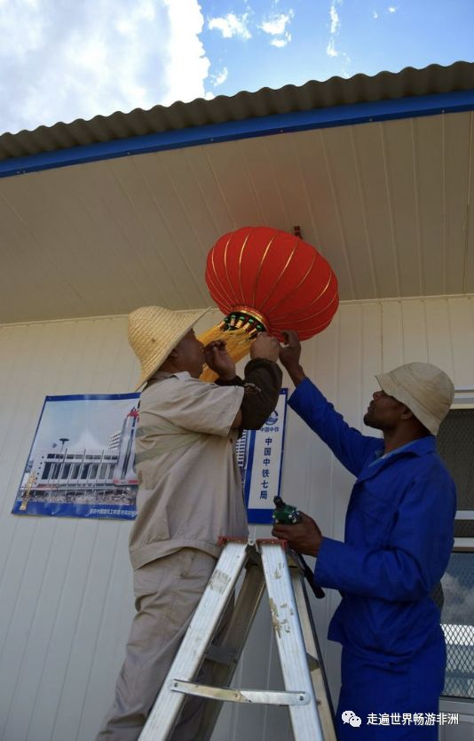 走进非洲No.338岁离开9岁女儿先生驻外中铁七局海外项目