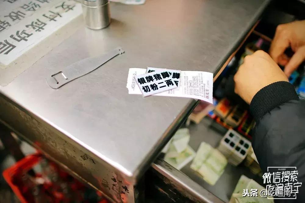 南宁西乡塘最好吃的猪脚粉在哪里,南宁这家二十年不倒的粉店