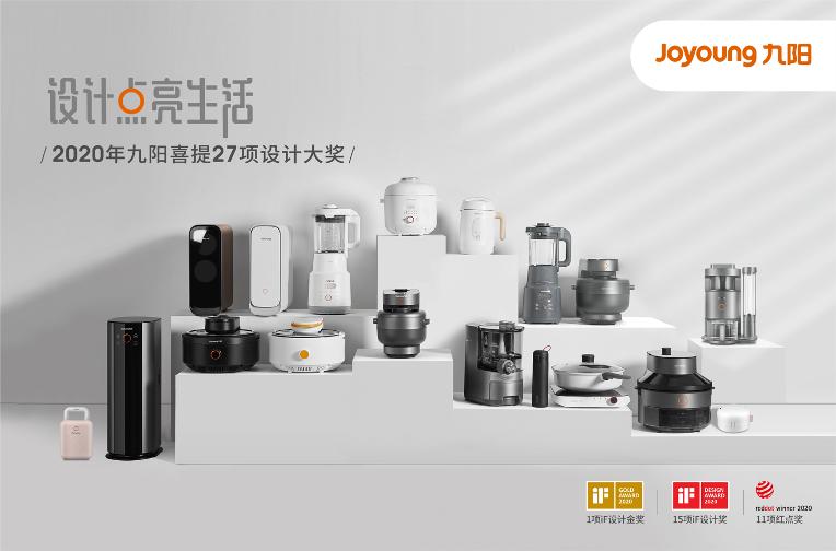 为什么九阳的破壁机好,为啥九阳豆浆机有人买