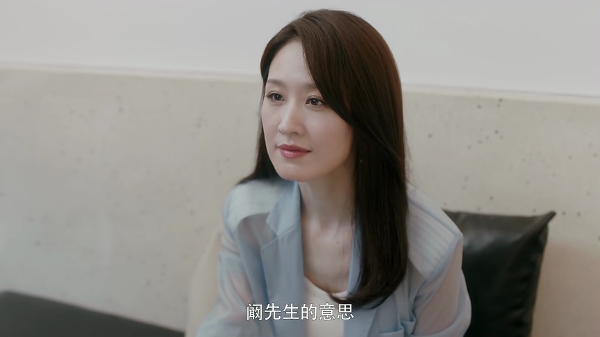 安家三观,安家对三观的影响