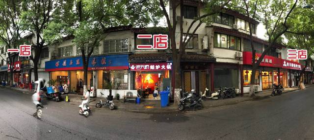 苏州美食里的秘密,苏州18家深藏不露的美食