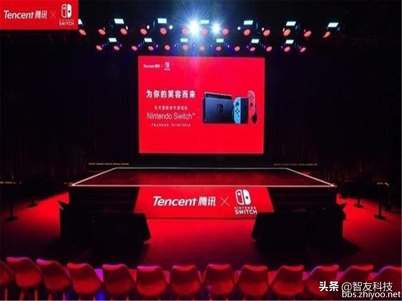 任天堂switch买限定款还是普通款,任天堂switch选择什么版本比较好