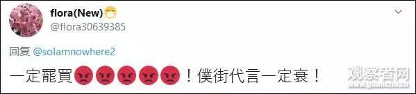 Adidas刚宣布新代言人是刘亦菲，店就被香港暴徒砸了