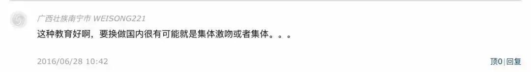 日本文具那些奇葩设计,日本人对文具设计有多细节