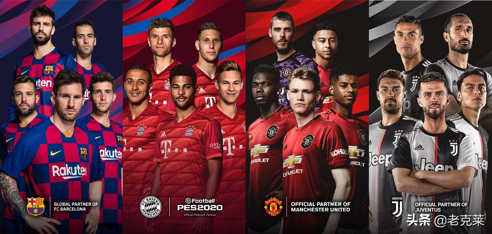 绝地反击决赛,《绝地反击》