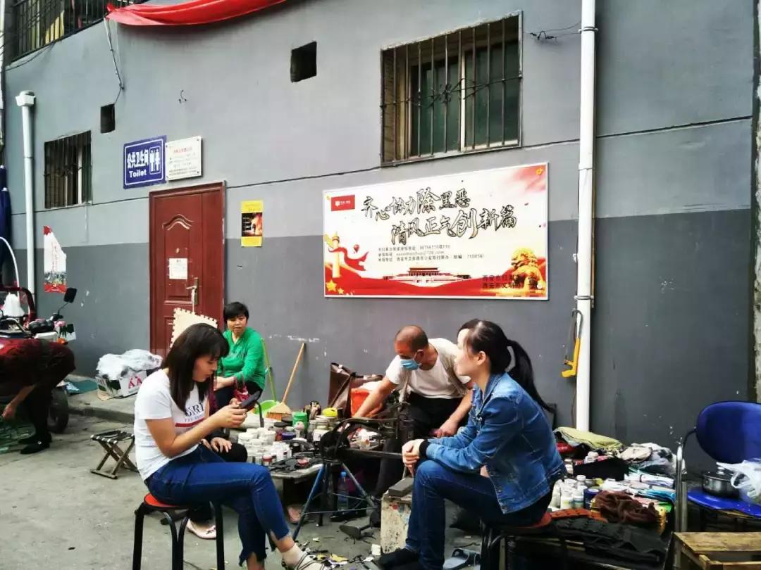 西安市徐家庄网红,西安高新区徐家庄村