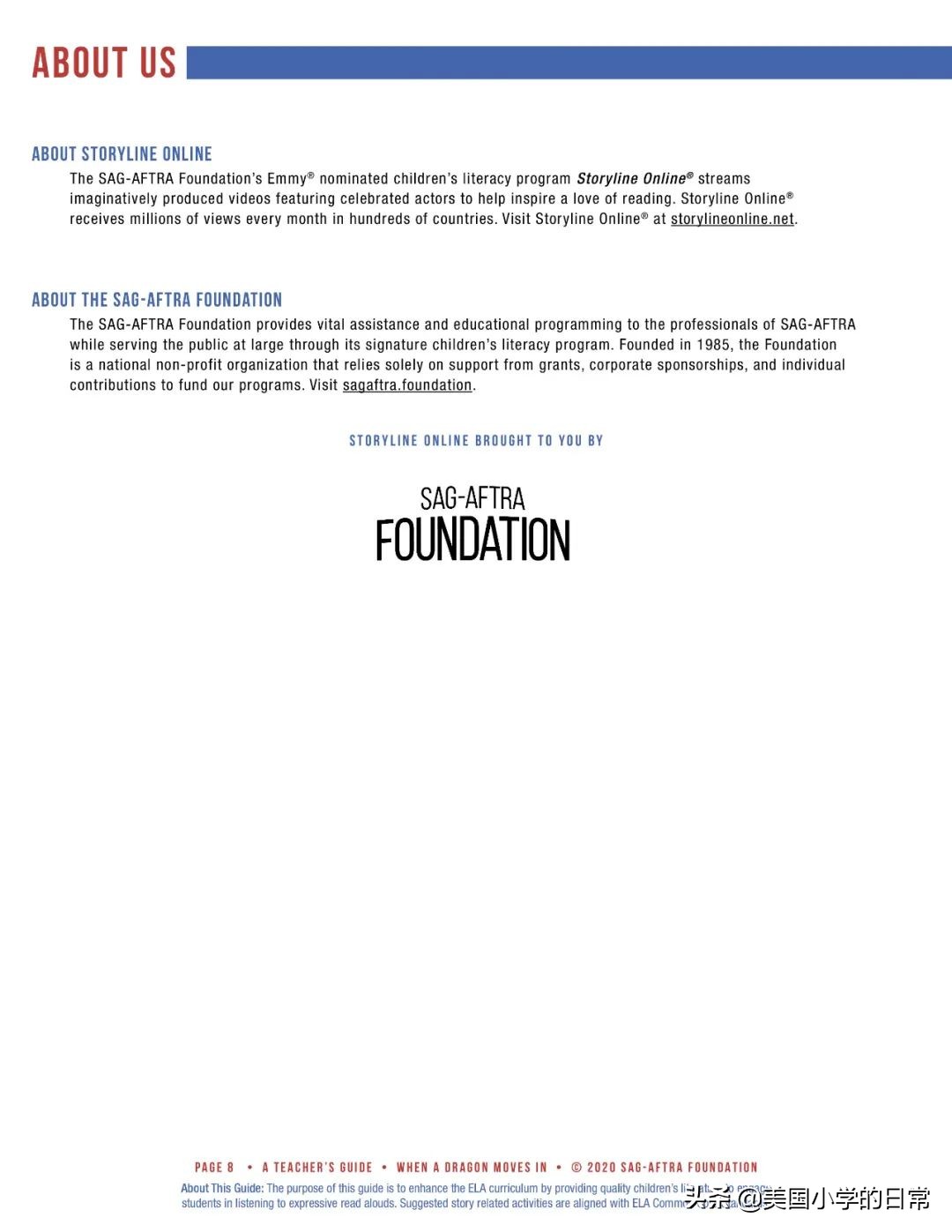 storytime绘本简易,美国评出100本儿童故事绘本推荐