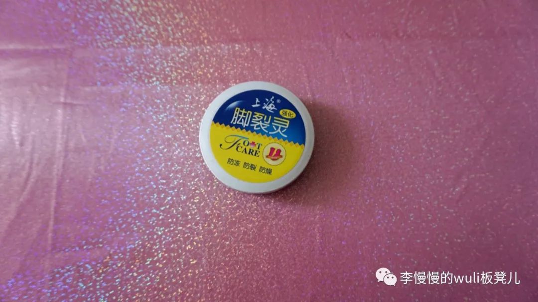 好久不见的慢慢空瓶记:经常清理东西运气会变好哦~