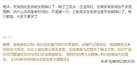 827成绩公布时间,827成绩全部都出来吗