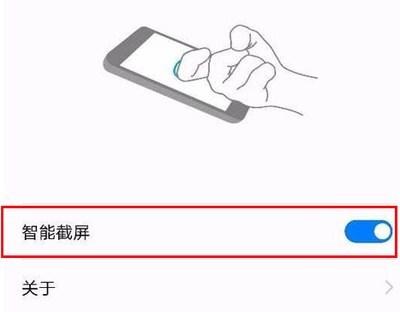 华为手机的玩机技巧是什么意思,华为watch3功能全部技巧