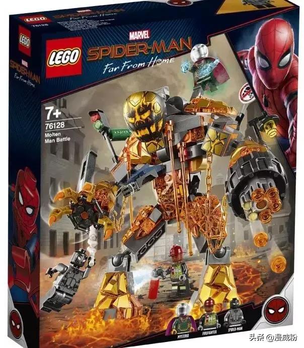 复联4绿巨人去哪里看,复联4深度解析绿巨人