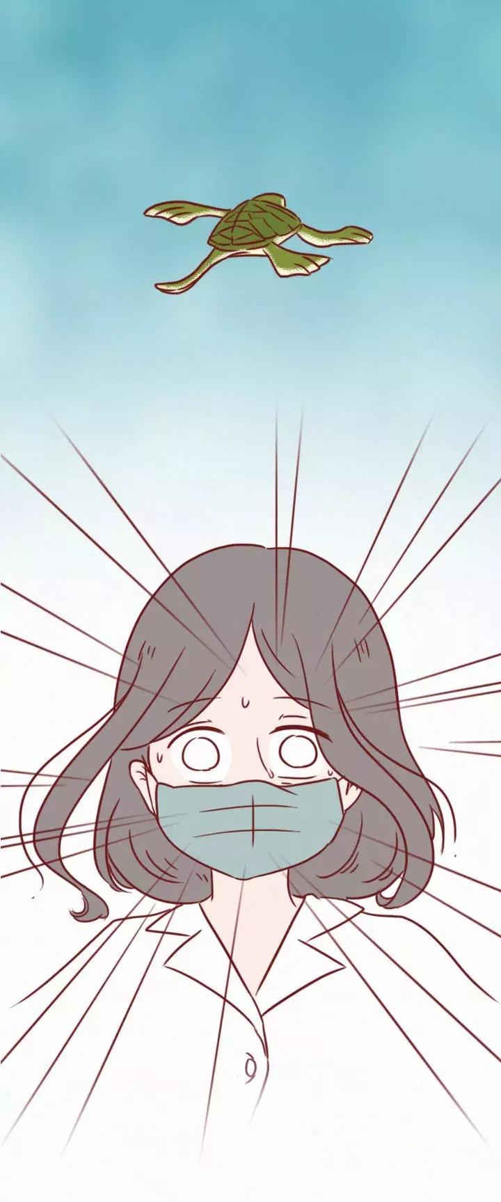 救救她韩语,救救她