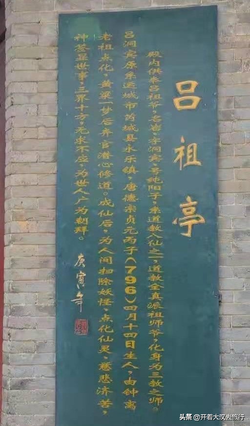 丹东大孤山的典故是什么,丹东大孤山真的特别灵吗