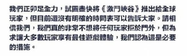 英雄联盟手游锁敌后怎么取消,英雄联盟手游最新发布专区