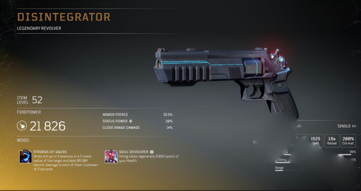 先驱者outriderdlc,开拓者trailmakers游戏