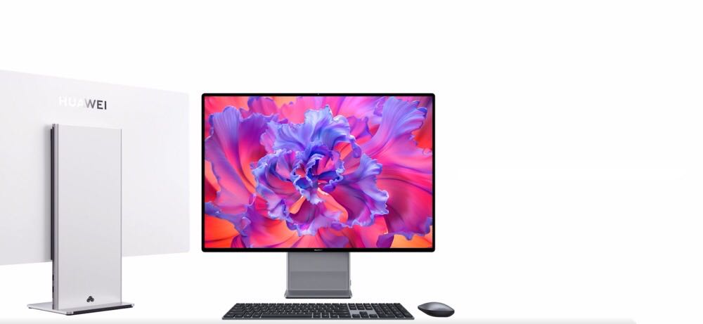 华为智慧办公新品发布会,华为全场景智慧生活新品发布会