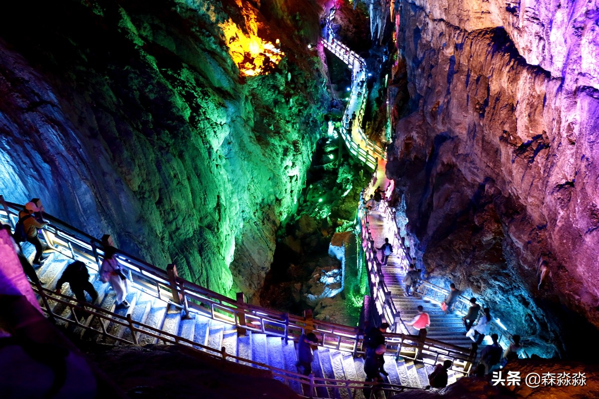 地下洞穴世外桃源,世外桃源地下