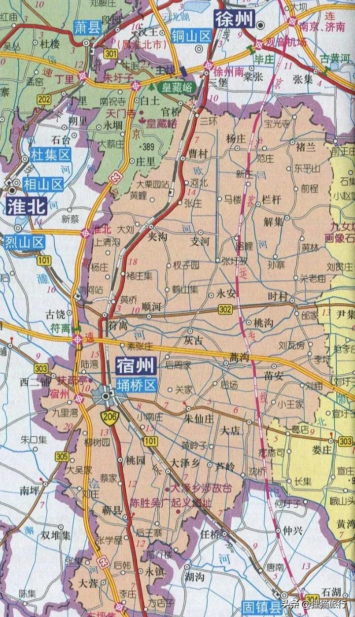 宿州心灵之宿,宿州心灵归宿幸福之州介绍