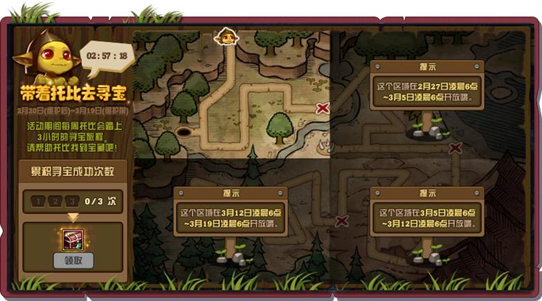 dnf当前版本普雷门槛,dnf95版本解析