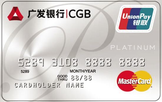 信用卡白金和标准哪个容易申请,信用卡白金卡和标准卡有什么区别
