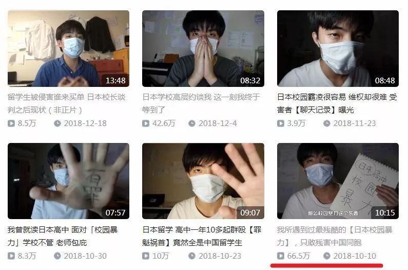 留学江湖：异国他乡的“陈念”，是否都有属于自己的“小北”