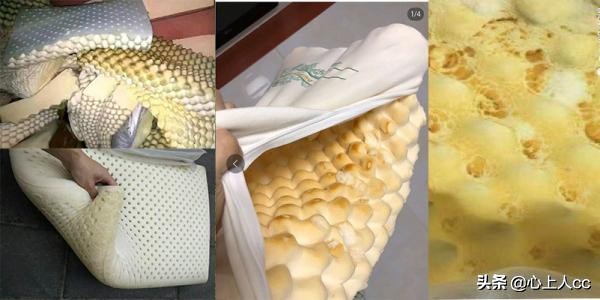 真乳胶枕和假乳胶怎么辨别,怎么区分天然乳胶枕和海绵枕头
