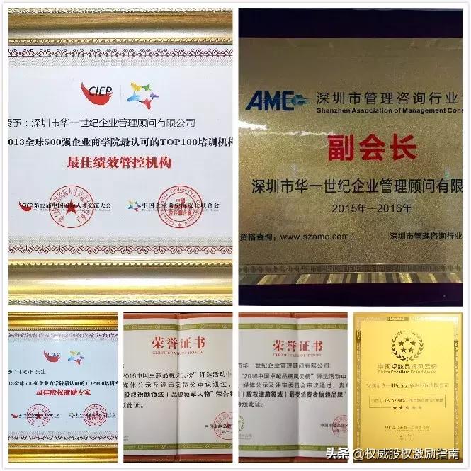 东鹏特饮的全产业链分成,东鹏特饮的效果能维持多久